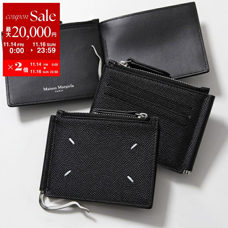 MAISON MARGIELA マルジェラ 二つ折り財布 SA1UI0018 P4745 メンズ レザー マネークリップ付き 小銭入れ付き カラー2色 SA1UI0018P4745T8013