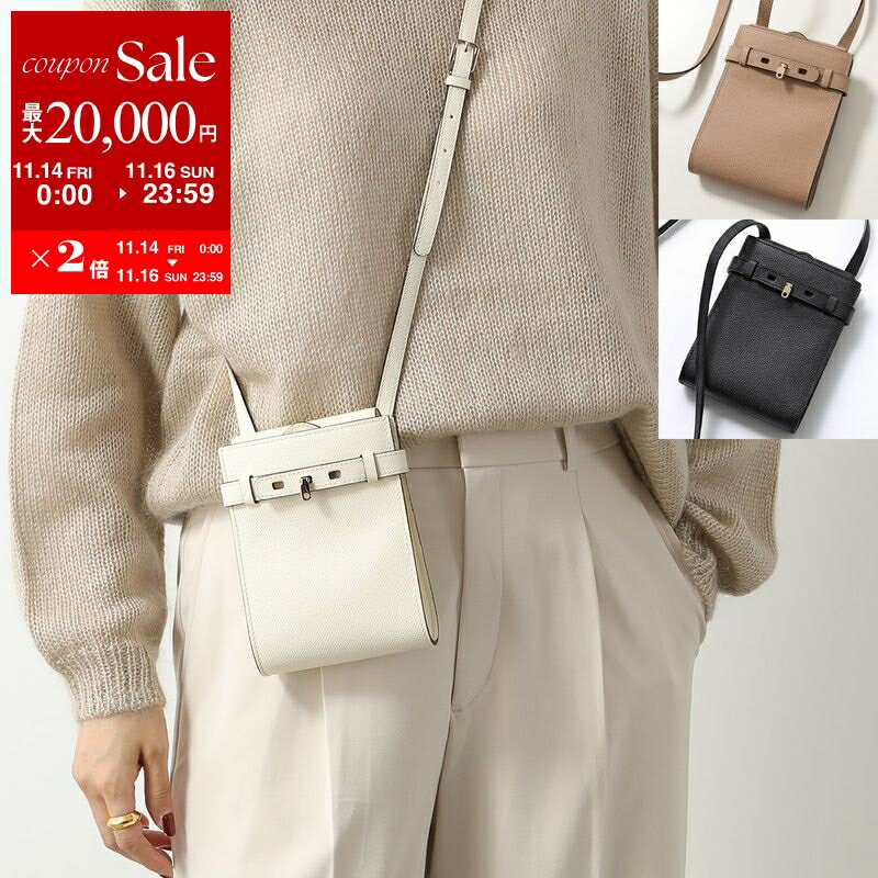 【11/14-11/16限定・最大2万円OFFクーポン配布中】Valextra ヴァレクストラ ショルダーバッグ Brera ブレラ B tracolina slim WBBR0061028LOC99 レディース レザー ポシェット 鞄 カラー3色のサムネイル