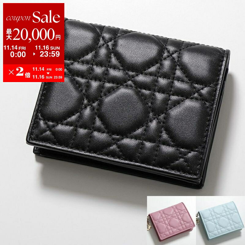 【11/14-11/16限定・最大2万円OFFクーポン配布中】Dior ディオール 二つ折り財布 S0178ONMJ LADY DIOR MEDIUM WALLET レディース レザー カナージュ ミニ財布 ロゴメタルチャーム付き カラー3色のサムネイル