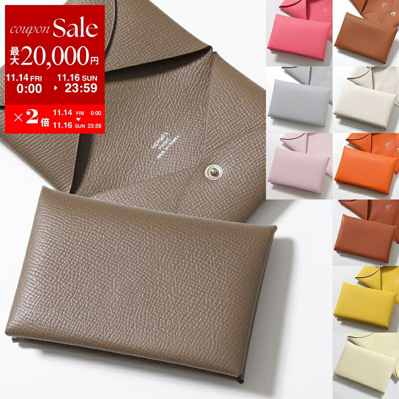 【11/14-11/16限定・最大2万円OFFクーポン配布中】HERMES エルメス カードケース CALVI カルヴィ レディース エプソン シェーブル マダム エバーカラー シャムキラ レザー パスケース 小物入れ SV カラー17色のサムネイル