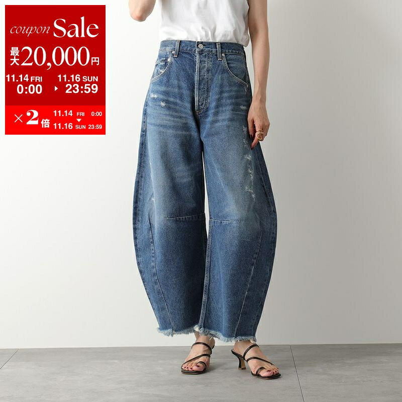 【11/14-11/16限定・最大2万円OFFクーポン配布中】CITIZENS OF HUMANITY デニム HORSESHOE ホースシュー 1972B-769 レディース ジーンズ ワイド コクーン カーブデニム ウォッシュ ダメージ加工 クラッシュ MAGNOLIA