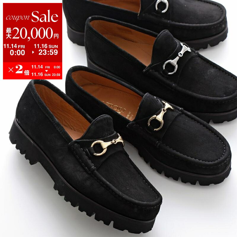 【11/14-11/16限定・最大2万円OFFクーポン配布中】DANIELE LEPORI ダニエル レポリ ローファー U92 Carro Armato メンズ 厚底 ビット スウェードレザー シューズ 靴 カラー2色