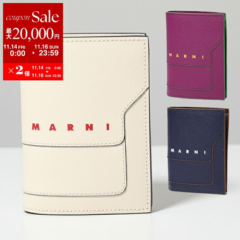 【11/14-11/16限定・最大2万円OFFクーポン配布中】MARNI マルニ 二つ折り財布 PFMOQ14U26 LV520 レディース サフィアーノレザー ミニ財布 ロゴ 小銭入れあり カラー3色