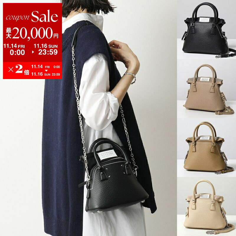 【11/14-11/16限定・最大2万円OFFクーポン配布中】MAISON MARGIELA メゾンマルジェラ ショルダーバッグ 5AC マイクロバッグ S56WG0081 P4455 レディース レザー ハンドバッグ 鞄 カラー4色 S56WG0081P4455T8013のサムネイル