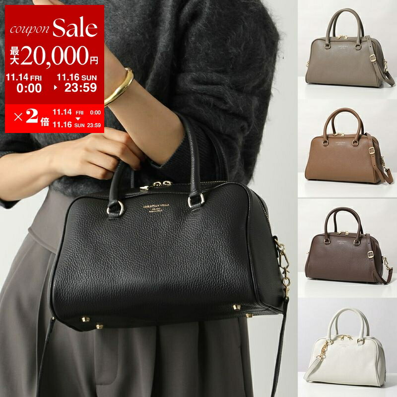 【11/14-11/16限定・最大2万円OFFクーポン配布中】CHRISTIAN VILLA クリスチャンヴィラ ボストンバッグ Boston M 6222 6129 5227 レディース レザー ハンドバッグ ショルダーバッグ 鞄 カラー5色