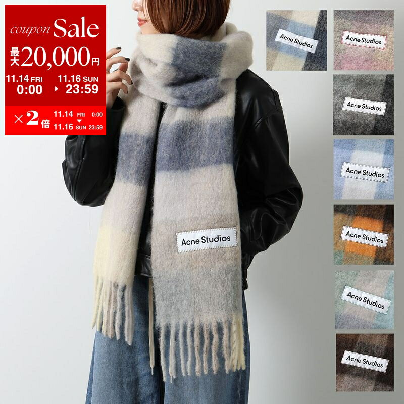 【11/14-11/16限定・最大2万円OFFクーポン配布中】Acne Studios アクネストゥディオズ マフラー CA0084 FN-UX-SCAR000115 レディース ストール チェック柄 ロゴラベル 大判 フリンジ カラー8色