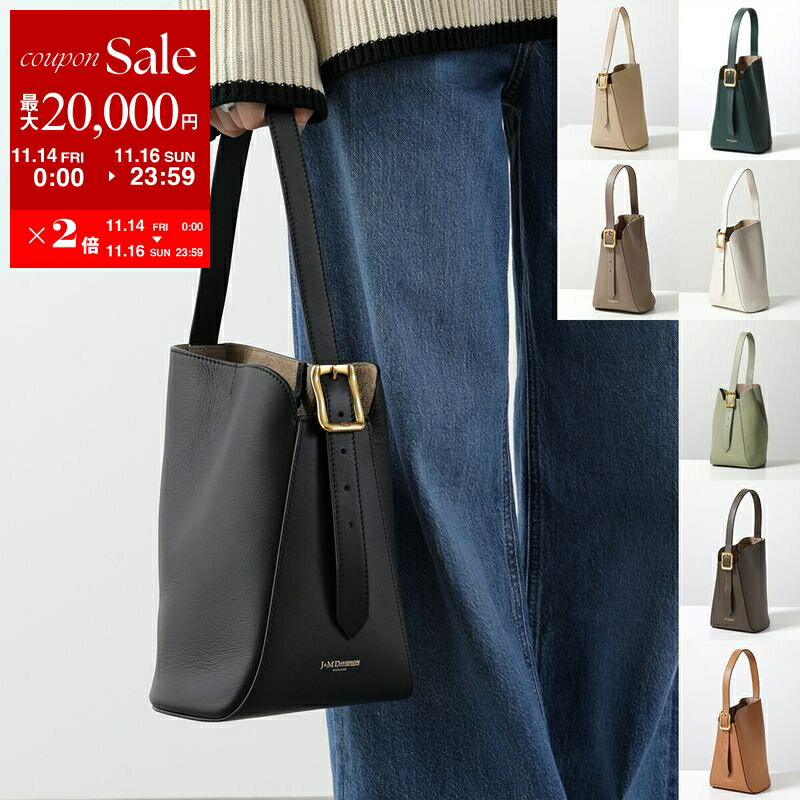 【11/14-11/16限定・最大2万円OFFクーポン配布中】J&M DAVIDSON ハンドバッグ MINI QUIVER BUCKET ミニ クイバー バケット LMQB-0XX-SCXX レディース レザー 鞄 カラー12色