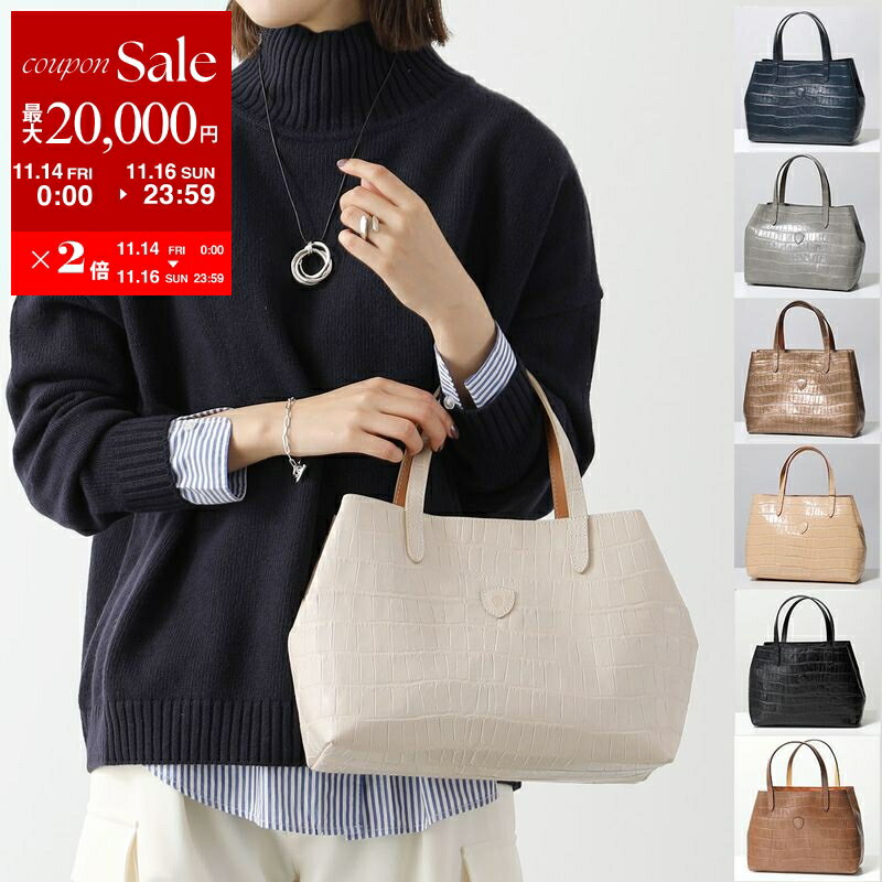 フェリージ ハンドバッグ レディース 【11/14-11/16限定・最大2万円OFFクーポン配布中】Felisi フェリージ ハンドバッグ 17/28 SA レディース トートバッグ エンボスレザー クロコダイル クロコ型押し 鞄 カラー9色