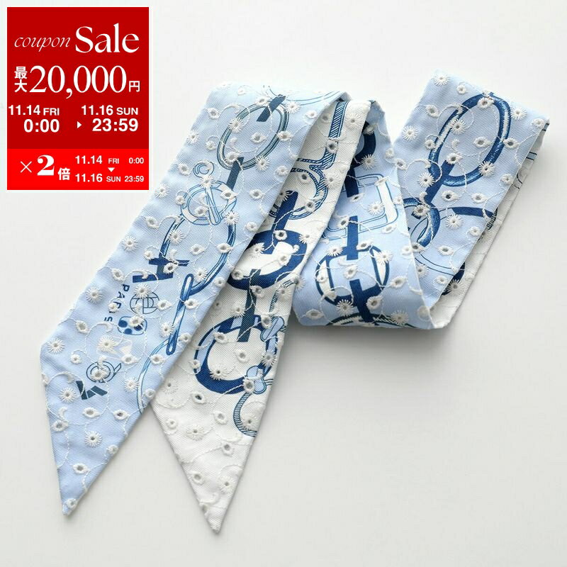 【11/14-11/16限定・最大2万円OFFクーポン配布中】HERMES エルメス ツイリー スカーフ 853951S レディ..