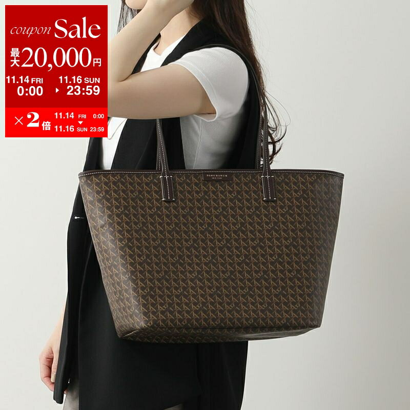 トリーバーチ 【11/14-11/16限定・最大2万円OFFクーポン配布中】TORY BURCH トリーバーチ トートバッグ EVER READY エバーレディー 145634 レディース ジップトート ポーチ付き 鞄 カラー4色
