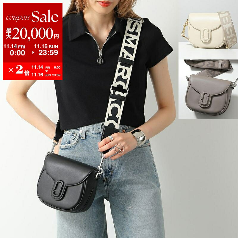 マーク ジェイコブス ポシェット レディース MARC JACOBS マークジェイコブス ショルダーバッグ 2S3HMS003H03 レディース レザー クロスボディ ポシェット 鞄 カラー3色