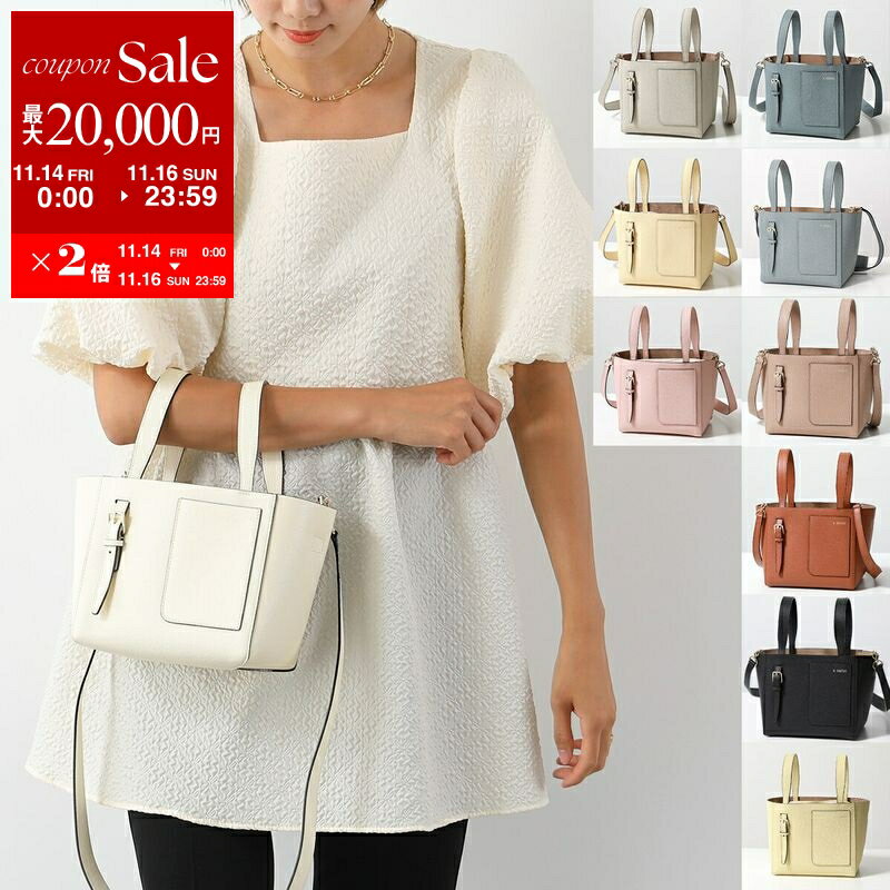 【11/14-11/16限定・最大2万円OFFクーポン配布中】Valextra ヴァレクストラ ハンドバッグ WBSF0090028LOCTF レディース バケットバッグ マイクロ ショルダーバッグ ポーチ付き 鞄 カラー12色