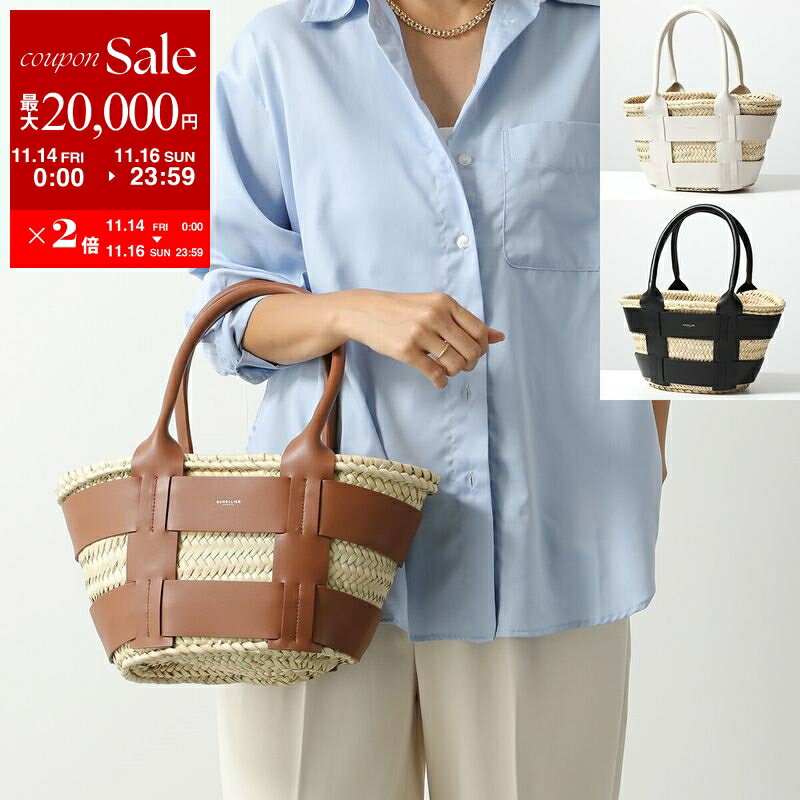 【11/14-11/16限定・最大2万円OFFクーポン配布中】DEMELLIER デメリエー かごバッグ MINI SANTORINI ミニ サントリーニ レディース ハンドバッグ ミニトート ラフィア×レザー 鞄 カラー3色