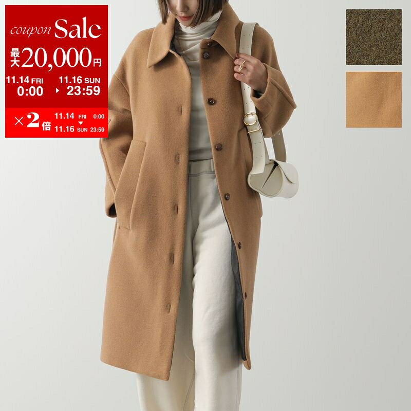 【11/14-11/16限定・最大2万円OFFクーポン配布中】T-COAT ティーコート ステンカラーコート T96 VELOUR レディース ウール メルトン ミドル丈 シャツジャケット カラー2色のサムネイル