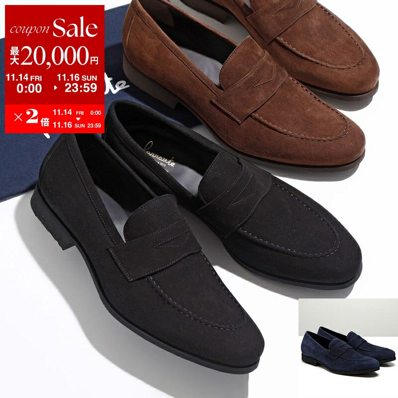 【11/14-11/16限定・最大2万円OFFクーポン配布中】FERRANTE フェランテ ローファー ISEO CAMOSCIO GUM LIGHT イセオ メンズ レザーシューズ 革靴 スウェード ラウンドトゥ ビブラムソール 靴 カラー3色