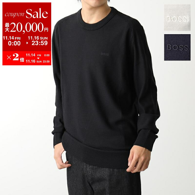 【11/14-11/16限定・最大2万円OFFクーポン配布中】HUGO BOSS ヒューゴボス セーター 50501762 メンズ ニット クルーネック 長袖 ロゴ刺繍 ウールブレンド カラー3色のサムネイル