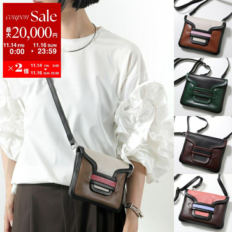 【11/14-11/16限定・最大2万円OFFクーポン配布中】PIERRE HARDY ピエールアルディ ショルダーバッグ ALPHA POUCH アルファ ポーチ ABW01 レディース レザー ポシェット 鞄 カラー4色のサムネイル