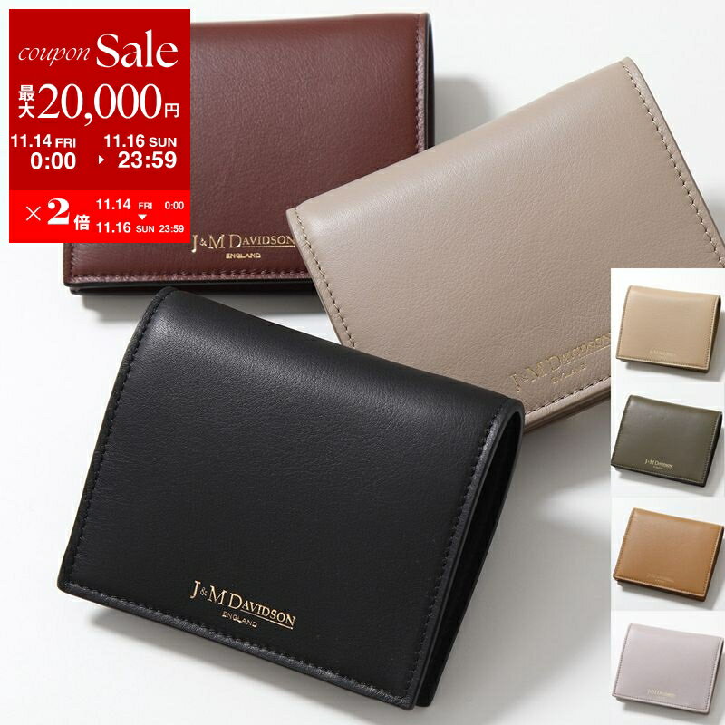 【11/14-11/16限定・最大2万円OFFクーポン配布中】J&M DAVIDSON 二つ折り財布 BI-FOLD WALLET バイ-フォルド ウォレット SBFW-0XX-SCXX レディース レザー スモール ミニ財布 カラー8色