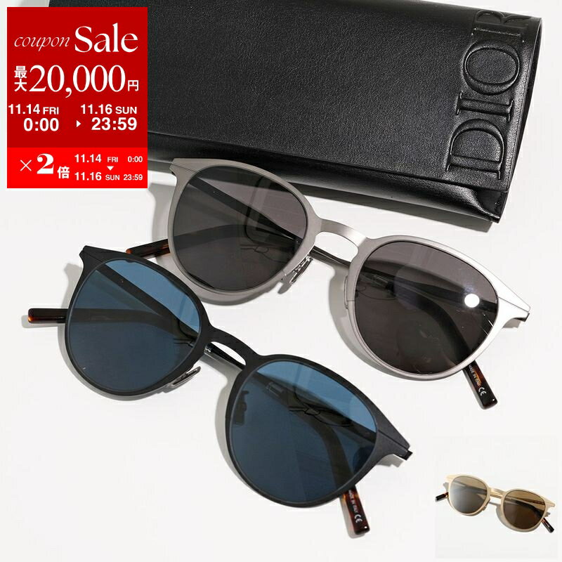 【11/14-11/16限定・最大2万円OFFクーポン配布中】Dior ディオール サングラス DiorEssential RU H1A0 B1F8 DM40006U 02V 08A 11C メンズ エッセンシャル ボストン型 メガネ 眼鏡 セルフレーム メタルロゴ クリングスタイプ アイウェア カラー3色