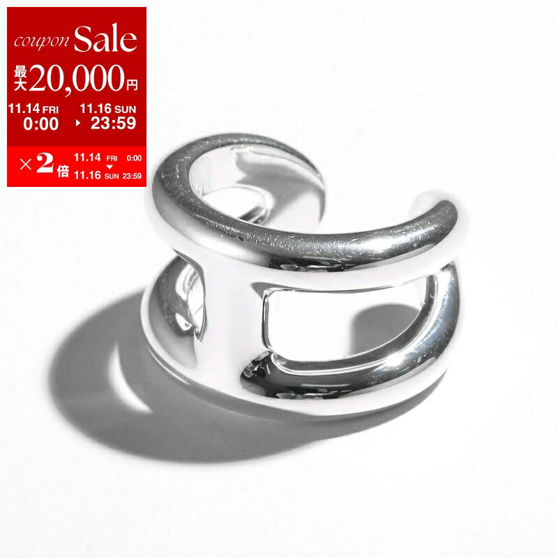 【11/14-11/16限定・最大2万円OFFクーポン配布中】HERMES エルメス リング オスモズ Bague Osmos PM H102539B メンズ オープン Hロゴ 指輪 silver925 SV シルバー