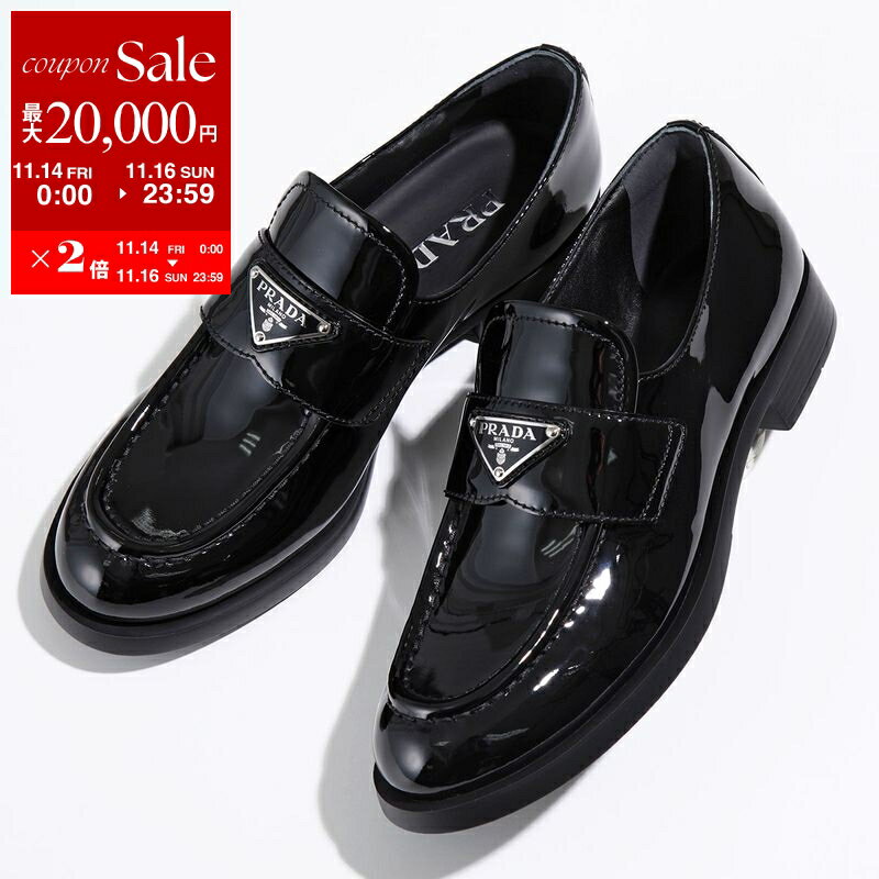 【11/14-11/16限定・最大2万円OFFクーポン配布中】PRADA プラダ ローファー 1D329N 069 レディース パテントレザー エナメル トライアングルロゴ シューズ 靴 靴 F0002/NERO
