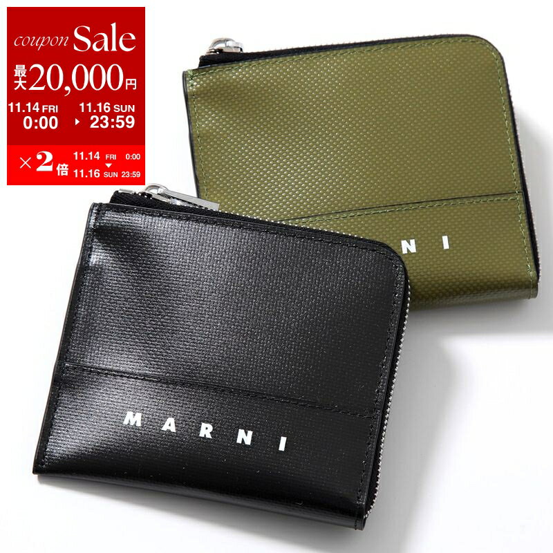 MARNI マルニ コインケース PFMI0075A0 P5769 メンズ ミニ財布 カードケース L字ファスナー アラウンド ジップ ロゴ カラー2色