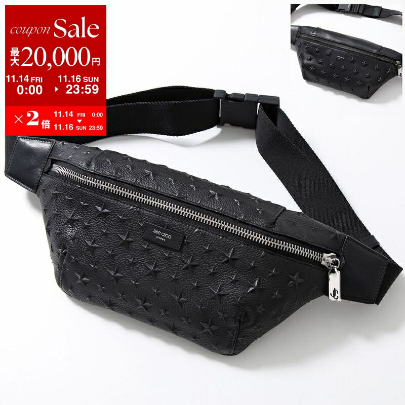 【11/14-11/16限定・最大2万円OFFクーポン配布中】Jimmy Choo ジミーチュウ ボディバッグ FINSLEY EMG OAJ フィンスリー メンズ ベルトバッグ レザー スターエンボス ロゴ クロスボディ 鞄 カラー2色 FINSLEYEMG
