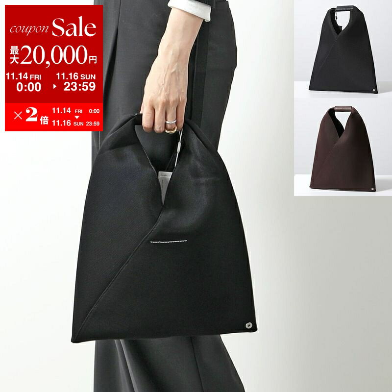 【11/14-11/16限定・最大2万円OFFクーポン配布中】MM6 エムエムシックス メゾンマルジェラ ハンドバッグ Japanese ジャパニーズ クラシック スモール S54WD0043 P6414 レディース 鞄 カラー5色