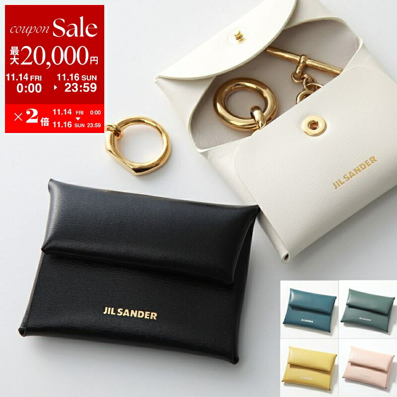 【11/14-11/16限定・最大2万円OFFクーポン配布中】JIL SANDER ジルサンダー コインケース FOLDED MINI PURSE フォールテッド ミニパース J07VY0001 P4840 P5355 P7333 レディース 小物入れ 小銭入れ ジュエリーケース レザー カラー7色 J07VY0001P4840001