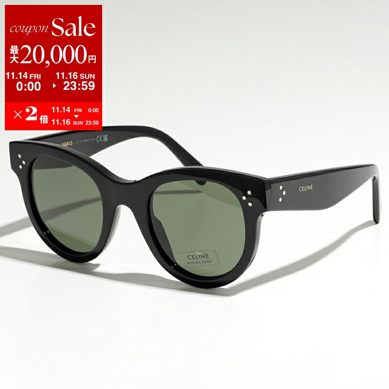 セリーヌ 【11/14-11/16限定・最大2万円OFFクーポン配布中】CELINE セリーヌ サングラス 4S003CPEB.38NO CL4003IN 01A レディース キャットアイ型 メガネ 眼鏡 ロゴ セルフレーム アイウェア カラー2色