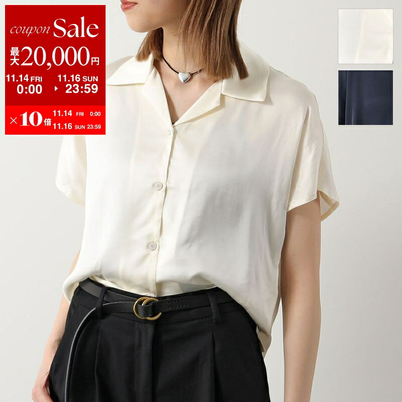 APC A.P.C. アーペーセー 半袖シャツ MILEY VIAKQ F12580 レディース サテン ブラウス 開襟シャツ ショート丈 カラー2色