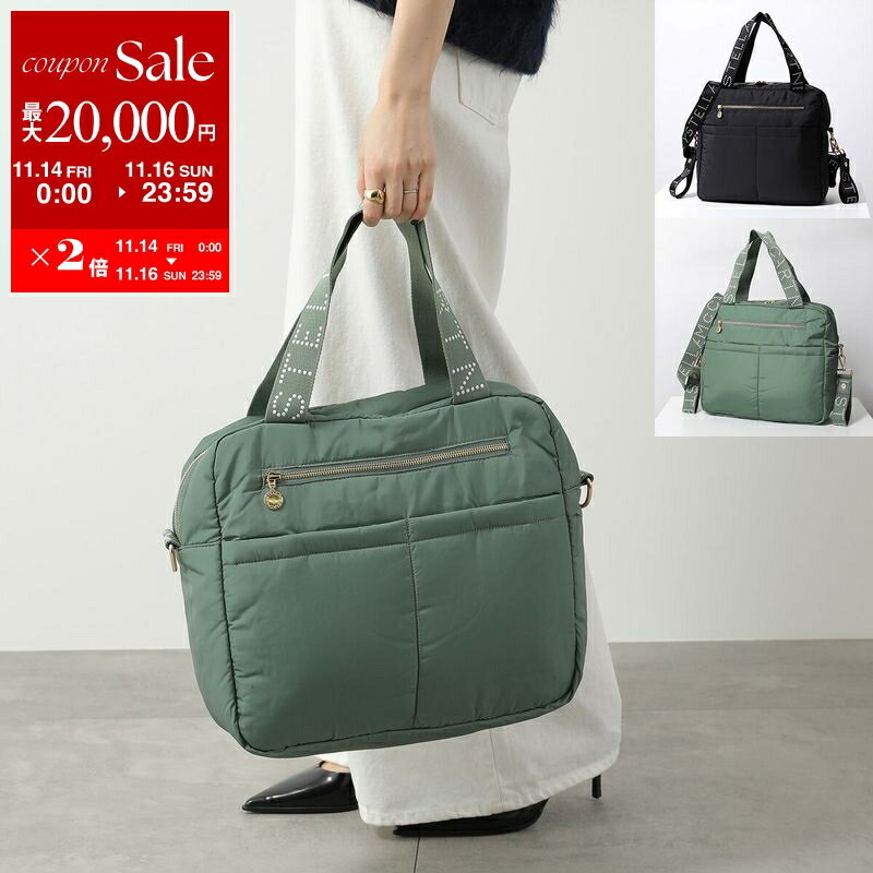 【11/14-11/16限定・最大2万円OFFクーポン配布中】STELLA McCARTNEY KIDS ステラマッカートニー キッズ..