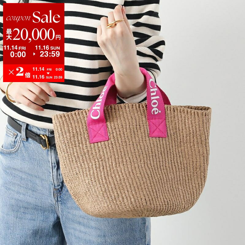 【11/14-11/16限定・最大2万円OFFクーポン配布中】Chloe Kids x Mifuko クロエ カゴバッグ C20045 レデ..
