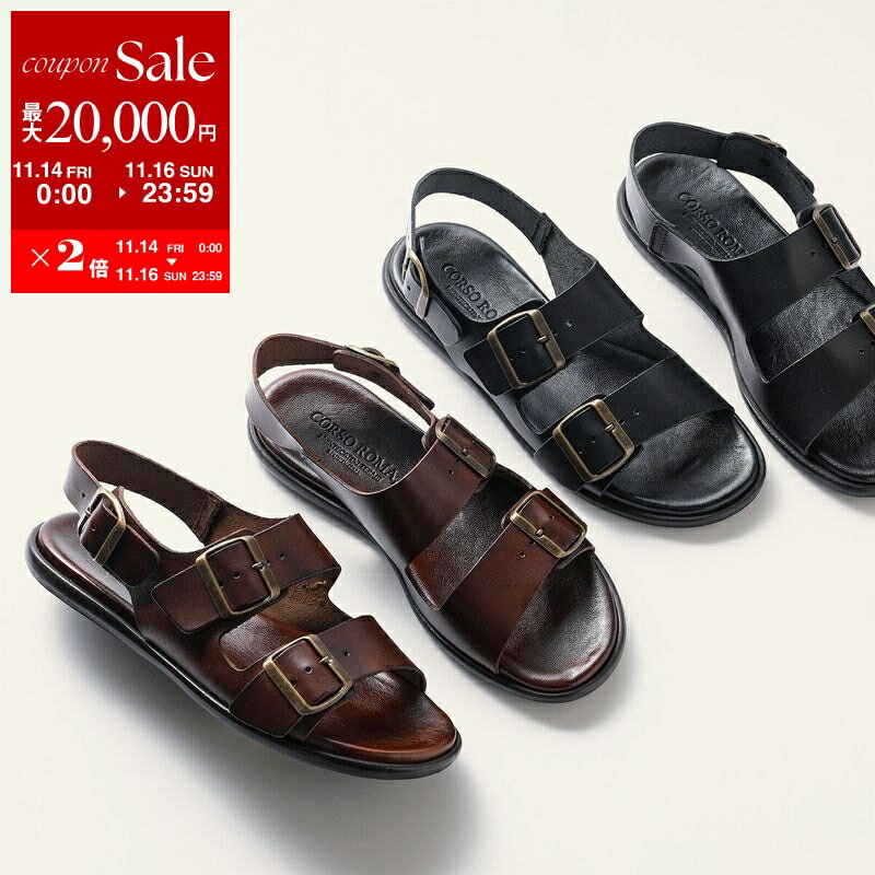 【11/14-11/16限定・最大2万円OFFクーポン配布中】CORSO ROMA 9 コルソローマ ノーヴェ サンダル 908 レディース フラットサンダル レザー バックストラップ ダブルベルト シューズ 靴 カラー2色