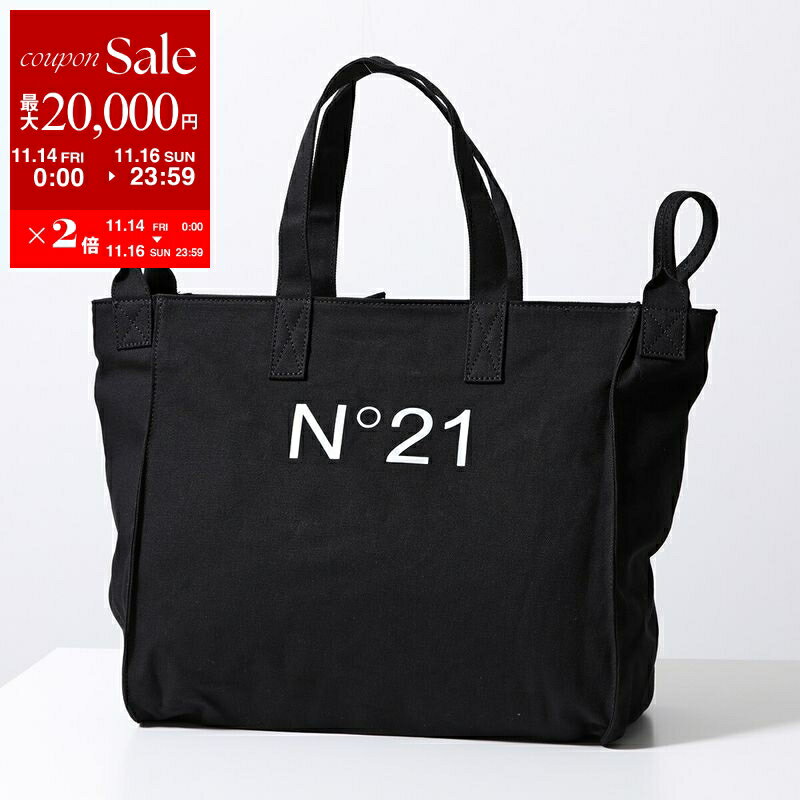 【11/14-11/16限定・最大2万円OFFクーポン配布中】N°21 KIDS ヌメロヴェントゥーノ キッズ トートバッ..