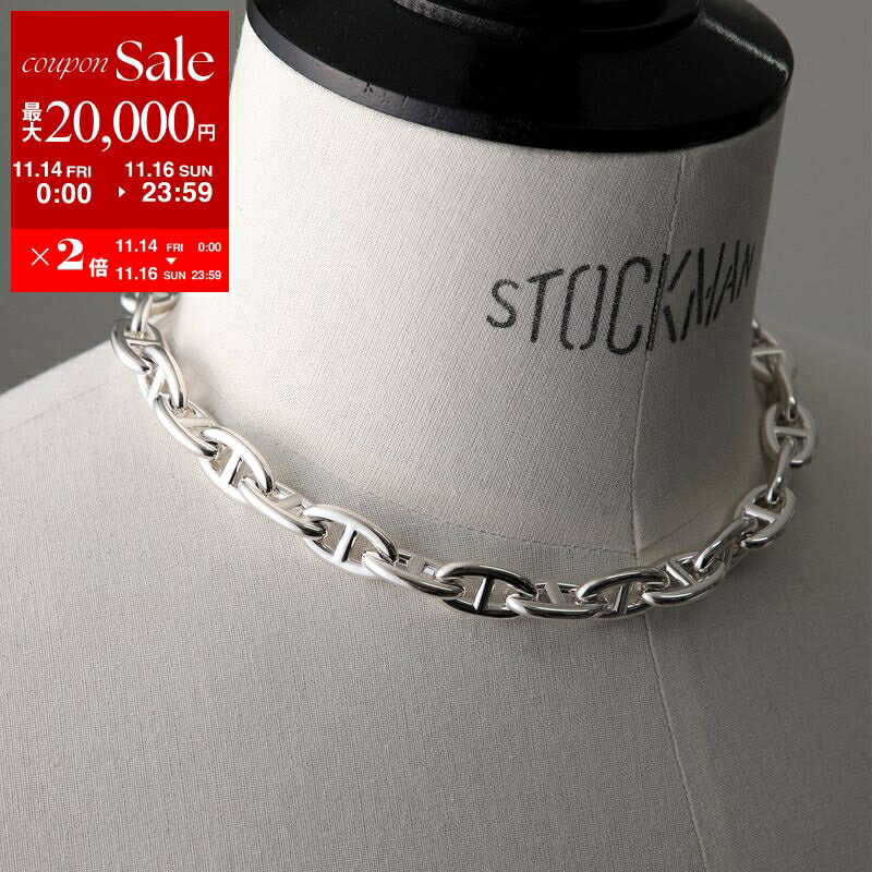 【11/14-11/16限定・最大2万円OFFクーポン配布中】HERMES エルメス ネックレス Chaine d'ancre GM 29コマ H101263B シェーヌダンクル メンズ アンカーチェーン チョーカー silver925 ロゴ刻印 シルバーのサムネイル