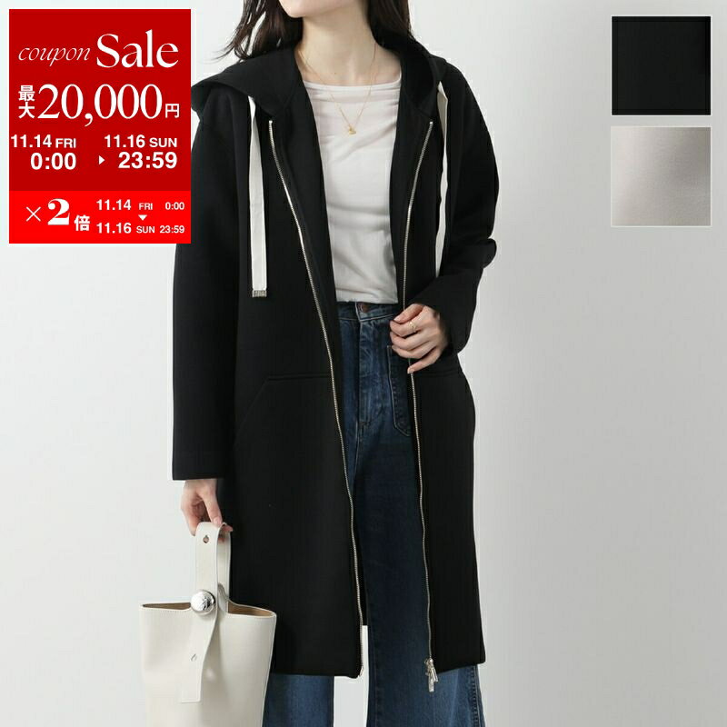 【11/14-11/16限定・最大2万円OFFクーポン配布中】S MAX MARA エス マックスマーラ コート ZURCA ズルカ レディース フーデッド パーカー スキューバ ジャージー セミロング丈 ロゴ刺繍 カラー2色のサムネイル