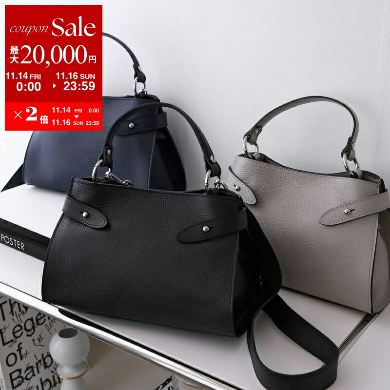 【11/14-11/16限定・最大2万円OFFクーポン配布中】MARCO BIANCHINI マルコビアンキーニ ハンドバッグ K01300 レディース レザー ショルダーバッグ 鞄 カラー3色