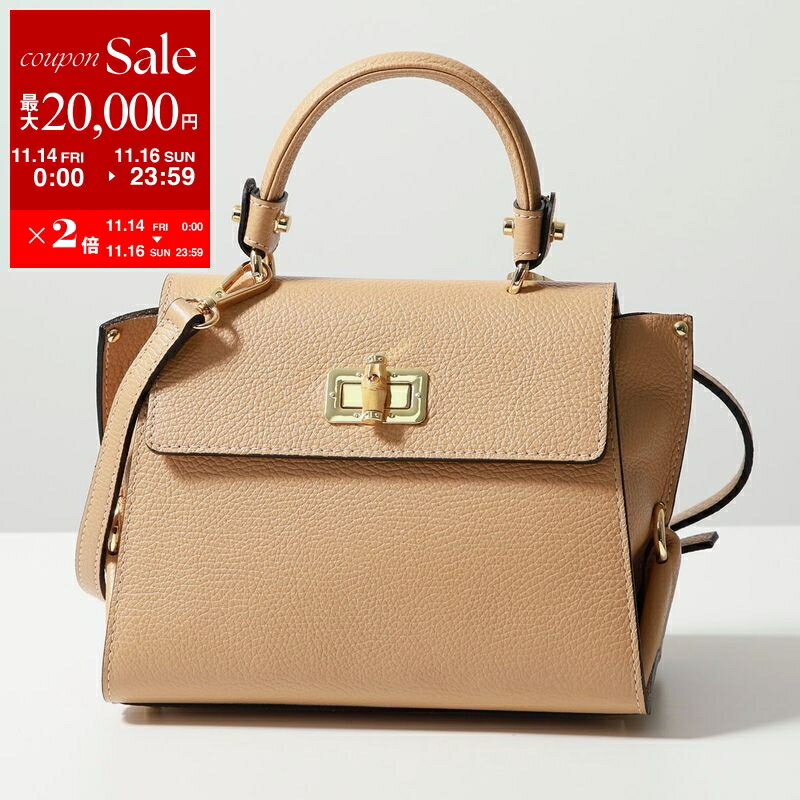 【11/14-11/16限定・最大2万円OFFクーポン配布中】MARCO BIANCHINI マルコビアンキーニ ハンドバッグ 370360 レディース レザー ショルダーバッグ クロスボディ バンブー 鞄 カラー3色