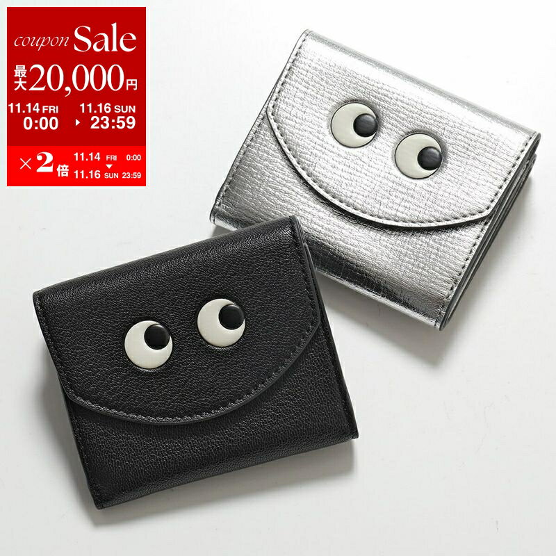 【11/14-11/16限定・最大2万円OFFクーポン配布中】ANYA HINDMARCH アニヤハインドマーチ 三つ折り財布 アイズ ミニ トライフォールド ウォレット 195638 195645 レディース ミニ財布 カラー2色 5050925195645のサムネイル
