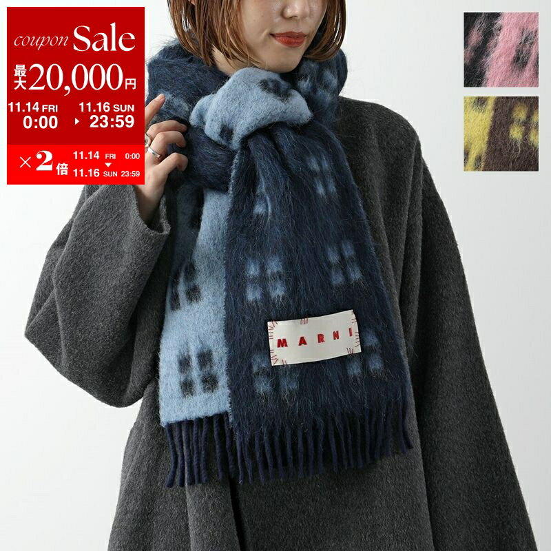 【11/14-11/16限定・最大2万円OFFクーポン配布中】MARNI マルニ マフラー SCZC0067Y0 UAW032 レディース ロゴ フリンジ ストール スカーフ ウール モヘヤ アルパカ カラー3色のサムネイル