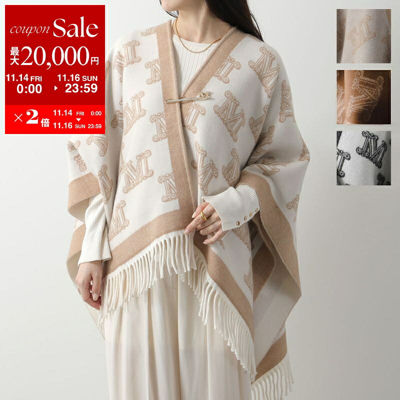 【11/14-11/16限定・最大2万円OFFクーポン配布中】MAX MARA Studio マックスマーラ ステュディオ ケープ FRINESTD フリネスト レディース Mロゴ フリンジ ポンチョ ウール ピンブローチ付き カラー4色