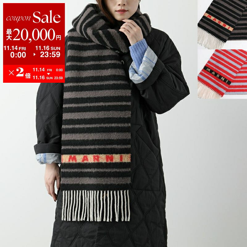 【11/14-11/16限定・最大2万円OFFクーポン配布中】MARNI マルニ マフラー SCMC0120Y0 UAW034 レディース ロゴ ボーダー フリンジ 大判 ストール ウール アルパカ カラー2色のサムネイル
