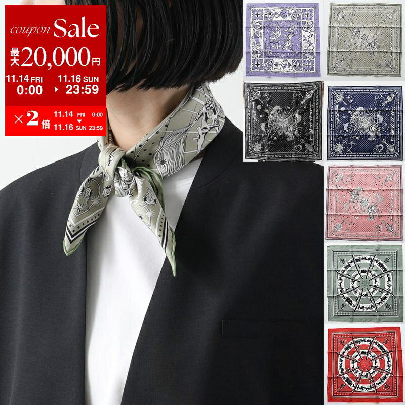 【11/14-11/16限定・最大2万円OFFクーポン配布中】HERMES エルメス スカーフ CARRE カレH 55×55 044044..