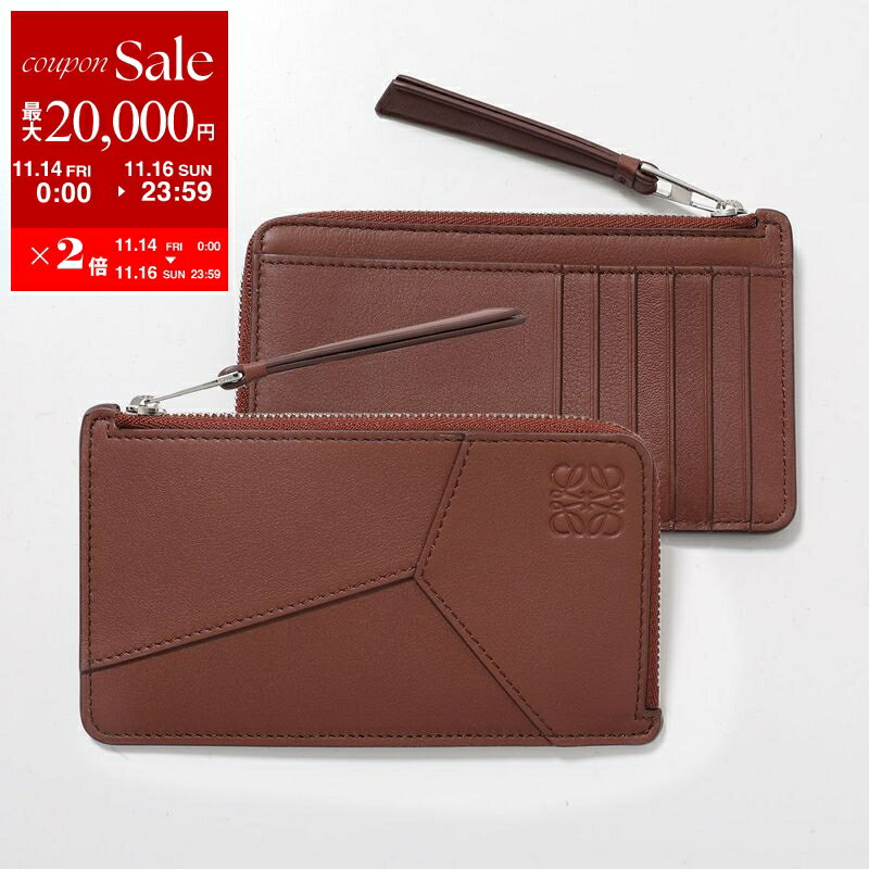 【11/14-11/16限定・最大2万円OFFクーポン配布中】LOEWE ロエベ コインケース カードケース PUZZLE COIN CARD HOLDER C510G17X05 レディース フラグメントケース レザー アナグラム カラー2色