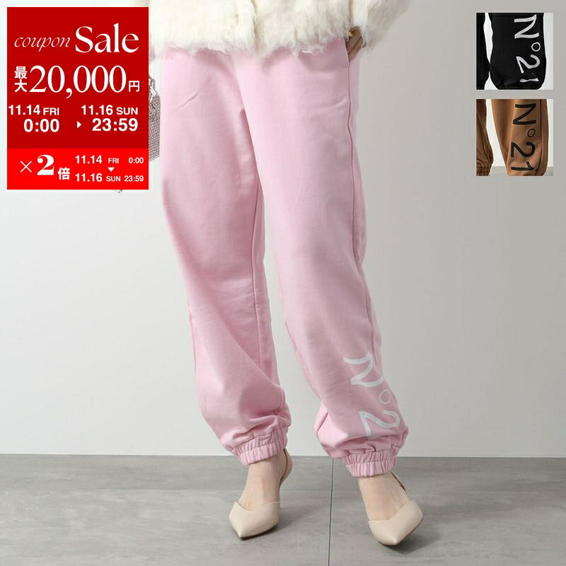 【11/14-11/16限定・最大2万円OFFクーポン配布中】N°21 KIDS ヌメロヴェントゥーノ キッズ スウェット..