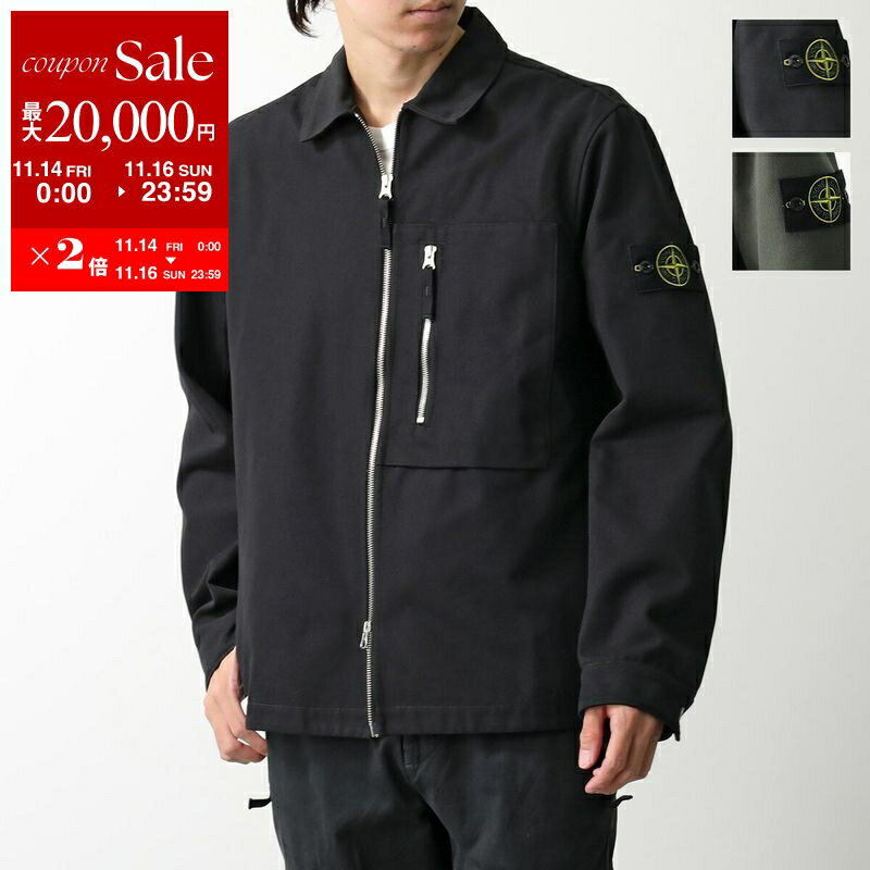 【11/14-11/16限定・最大2万円OFFクーポン配布中】STONE ISLAND ストーンアイランド シャツジャケット ..