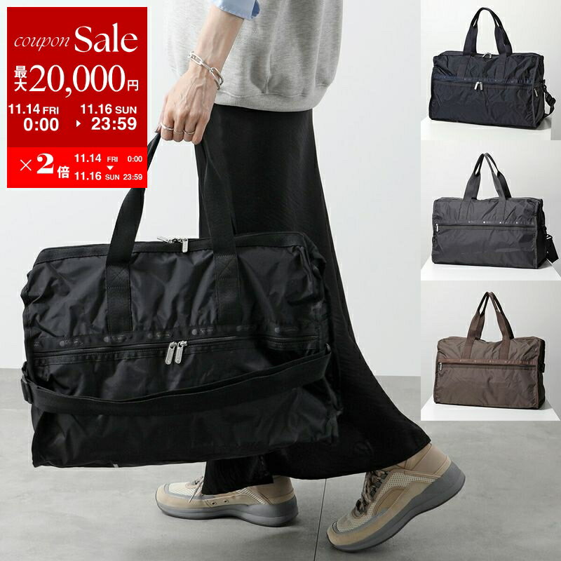 【11/14-11/16限定・最大2万円OFFクーポン配布中】LeSportsac レスポートサック ボストンバッグ DELUXE LG WEEKENDER 4319 レディース ナイロン 軽量 鞄 カラー4色