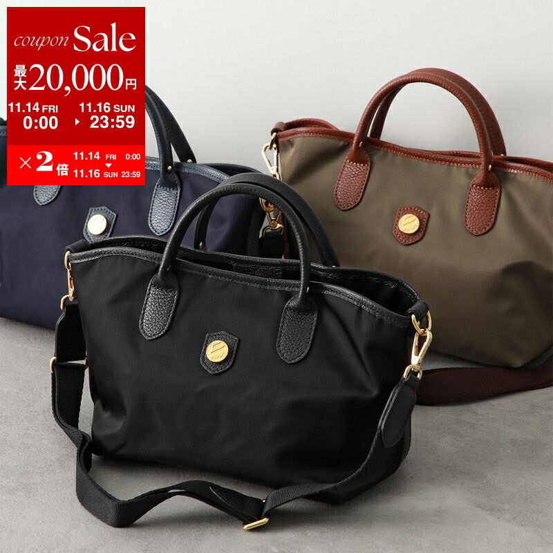 【11/14-11/16限定・最大2万円OFFクーポン配布中】Bonfanti ボンファンティ ハンドバッグ 504108 レディース ショルダーバッグ ナイロン クロスボディ ミニトート ロゴ 鞄 カラー3色