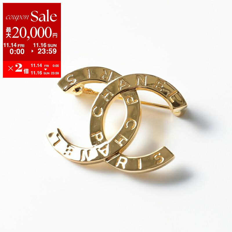 【11/14-11/16限定・最大2万円OFFクーポン配布中】CHANEL シャネル ブローチ AB4434 B03478 レディース ココマーク CCロゴ メタル ピンバッジ ロゴ アクセサリー N7727